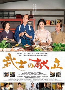 极品身材爆乳嫩妹『一只小嘤嘤』特别篇 瞒着男友约粗屌粉丝 无套爆操沙发震冲刺花芯